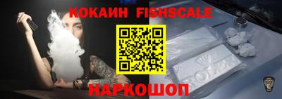 ALPHA-PVP Дубна