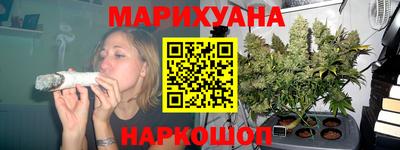 мяу мяу кристалл Донской