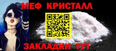 скорость Донецк