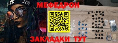 ALPHA-PVP Дубна